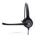 Samsung ITP-5121D Advanced Monaural Noise Cancelling Headset