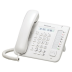 Panasonic KX-DT521 Telephone in White