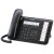 Panasonic KX-DT543 Telephone in Black