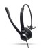 Vega Office Premium Monaural QD Headset