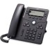 Cisco 6841 SIP VoIP Telephone