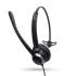 Alcatel-Lucent 4004 Monaural Noise Cancelling Headset