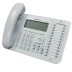Panasonic KX-NT546 Telephone in White