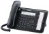 Panasonic NS700 Business Telephone System + 10 Handsets