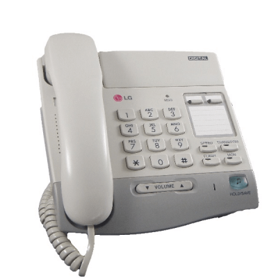 LG LKD-2NS Telephone in White