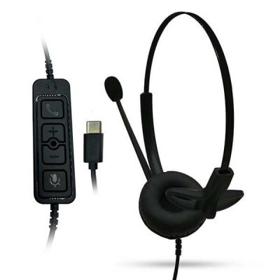 USB Adapter Compatible With Any Jabra Quick Disconnect (QD) Wired Headset And Includes Volume Control And Mute Functionality (Connects Headset To PC